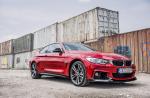 BMW 440i Coupe xDrive M Performance Red Edition 2016 года